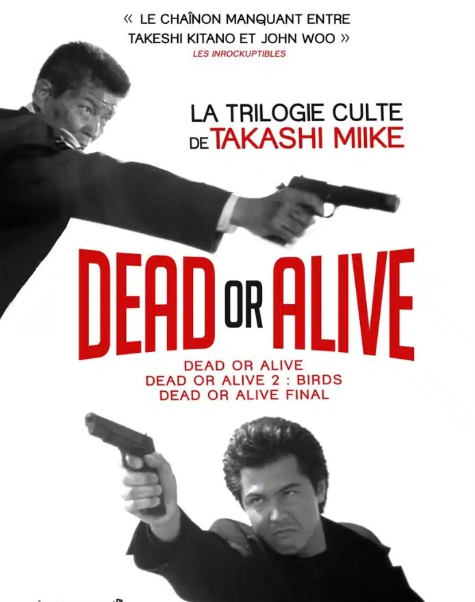 La trilogie de science-fiction Dead Or Alive revient aujourd'hui au cinéma !